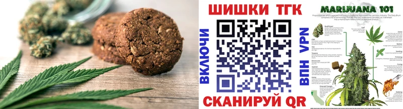 Cannafood конопля  ОМГ ОМГ ссылка  Калтан 