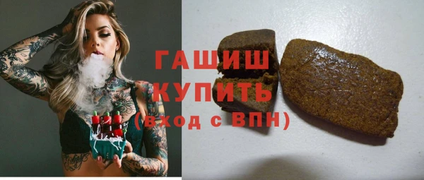 бутик Касимов