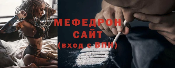дмт Яровое