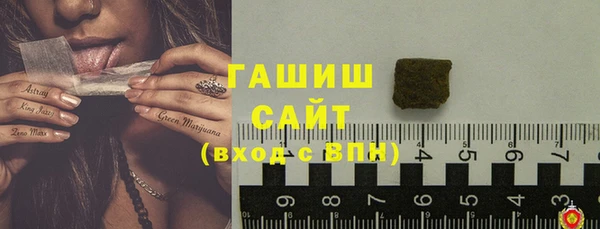 бутик Касимов