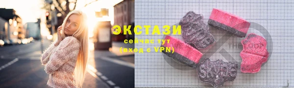 гашишное масло Киренск