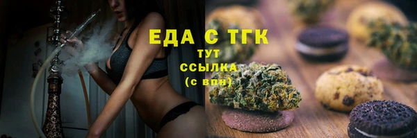 крисы Яранск
