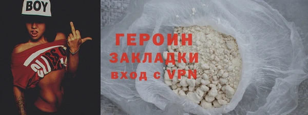 МДМА Киреевск