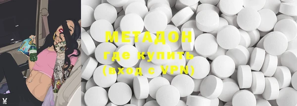 гашишное масло Киренск