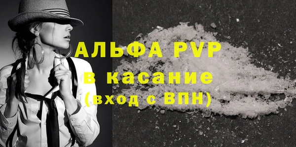 гашишное масло Киренск