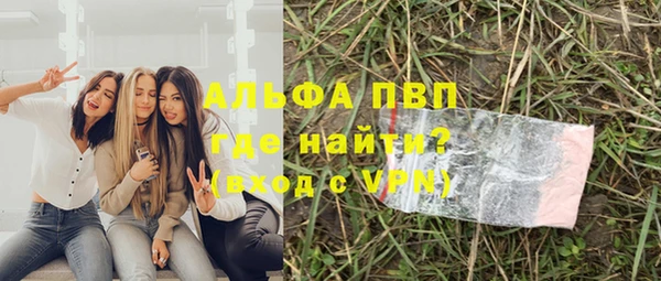 бутик Касимов