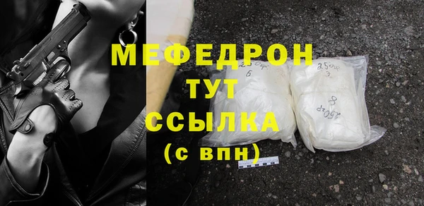 гашишное масло Киренск