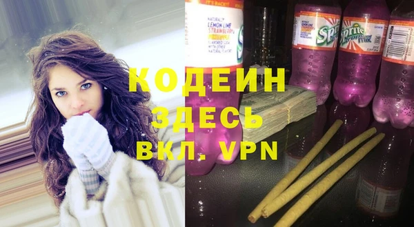 соль курить ск Карпинск