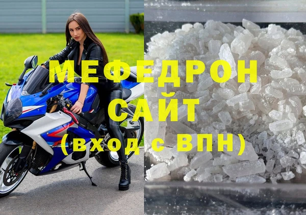 таблы Карталы