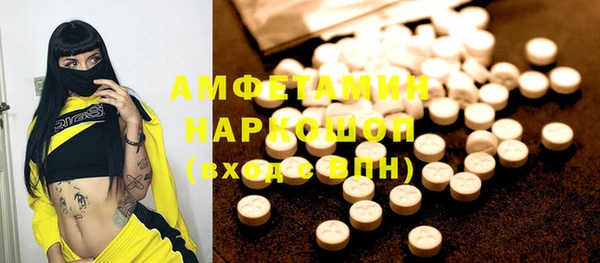 гашишное масло Киренск