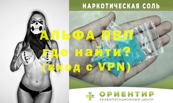 таблы Карталы