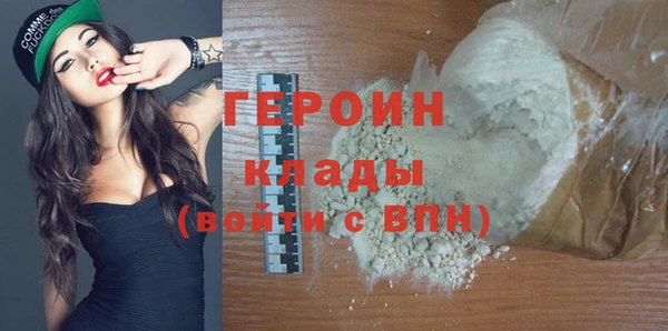 гашишное масло Киренск