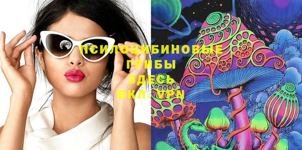 гашишное масло Киренск