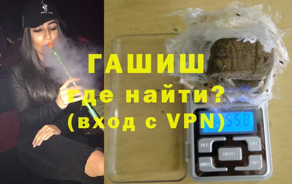 соль курить ск Карпинск