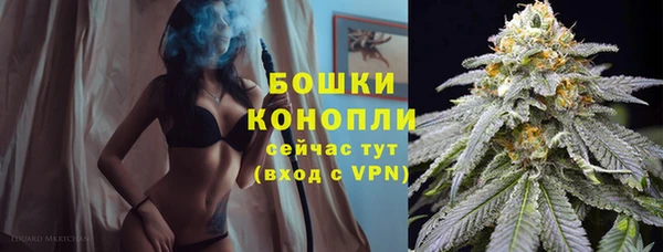 МДМА Киреевск