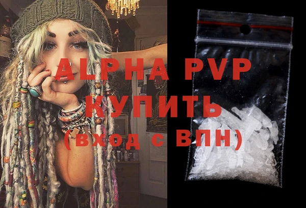 МДМА Киреевск