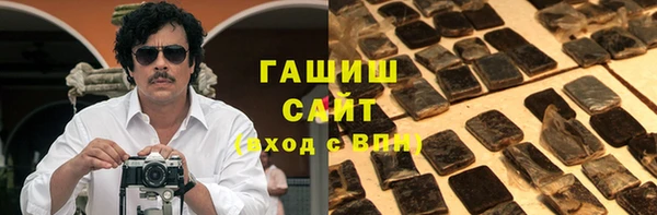 таблы Карталы