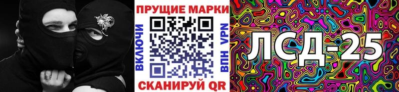 Марки NBOMe 1,5мг  купить наркотики цена  Калтан 